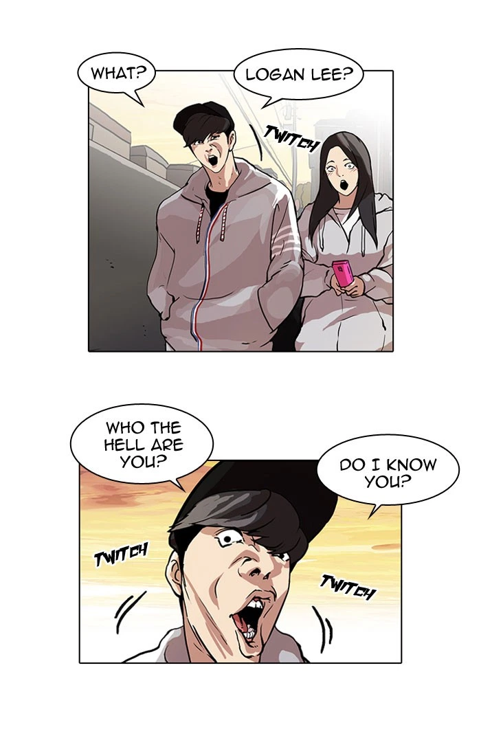 Lookism Chapter 49 — page 16