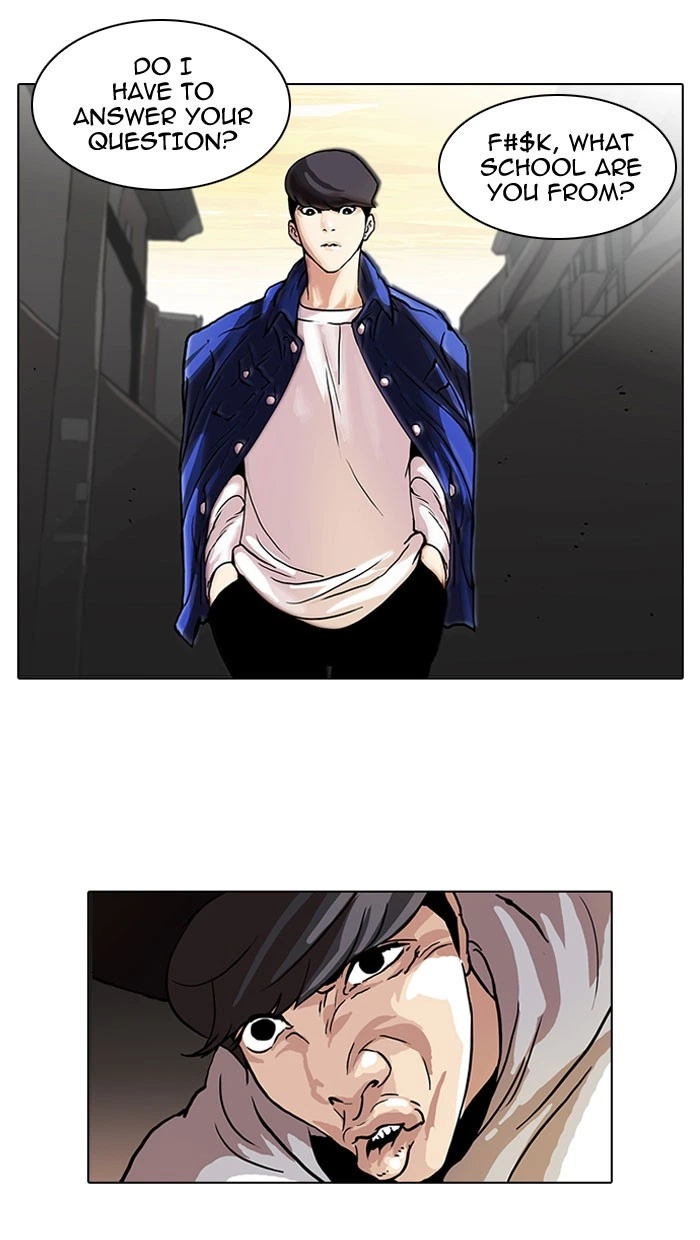 Lookism Chapter 49 — page 17
