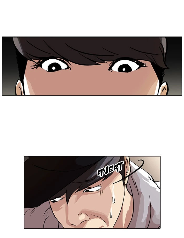 Lookism Chapter 49 — page 18