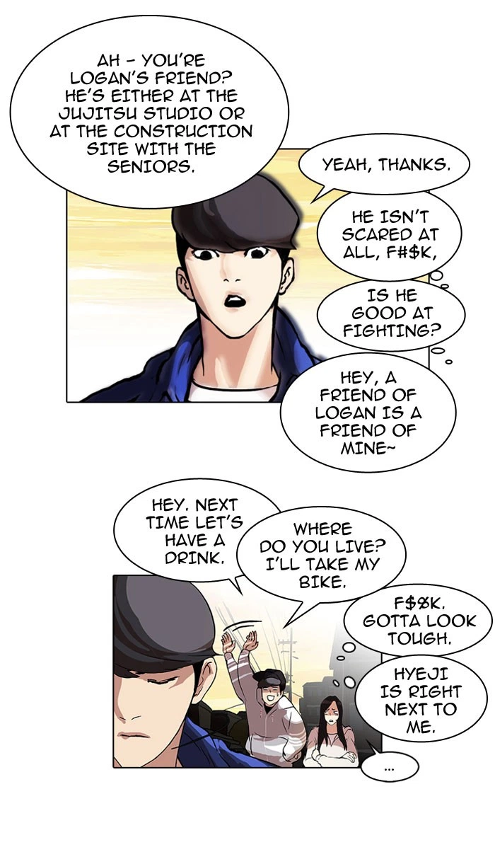 Lookism Chapter 49 — page 19