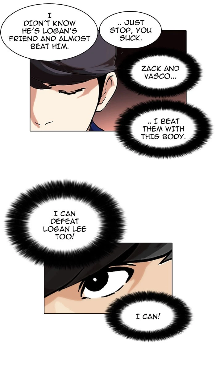 Lookism Chapter 49 — page 20