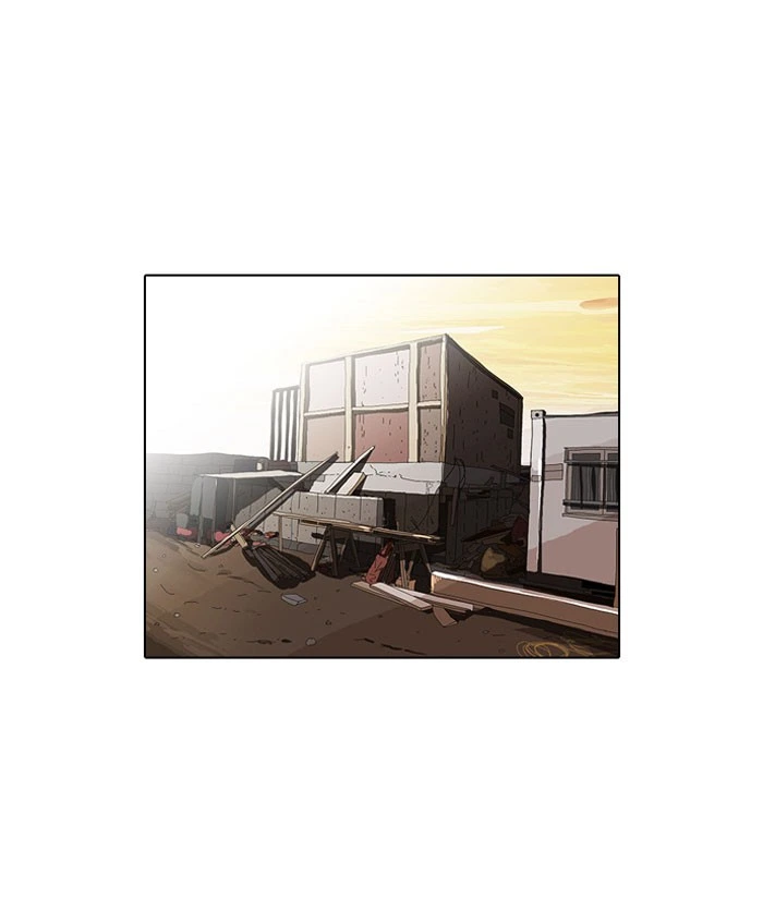 Lookism Chapter 49 — page 21