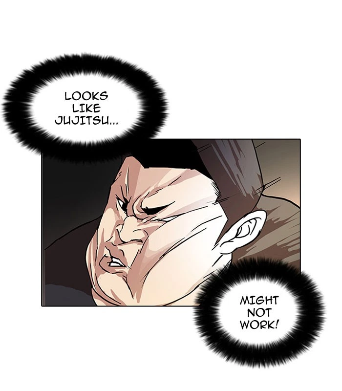 Lookism Chapter 49 — page 25