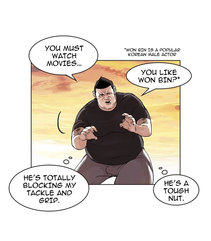 Lookism Chapter 49 — page 27