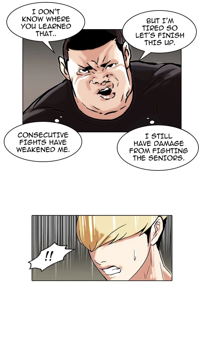 Lookism Chapter 49 — page 28