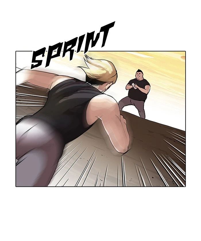 Lookism Chapter 49 — page 31