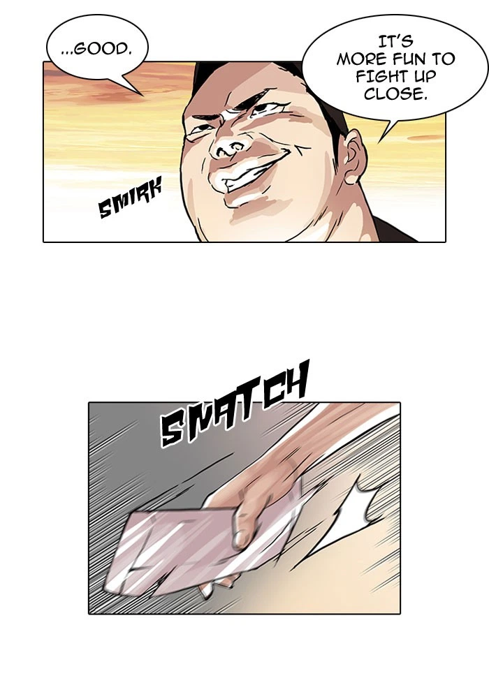 Lookism Chapter 49 — page 32