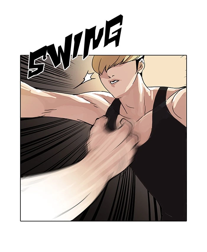 Lookism Chapter 49 — page 33