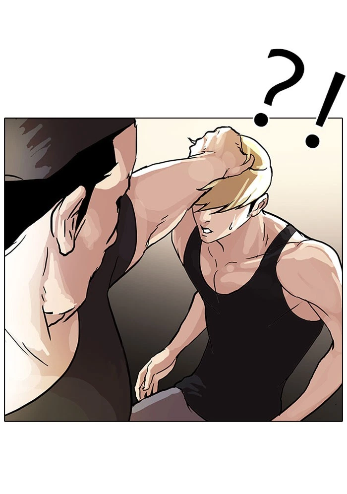 Lookism Chapter 49 — page 35