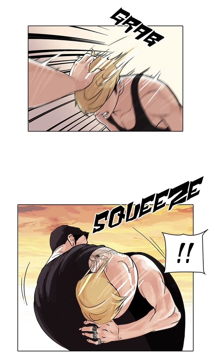 Lookism Chapter 49 — page 40