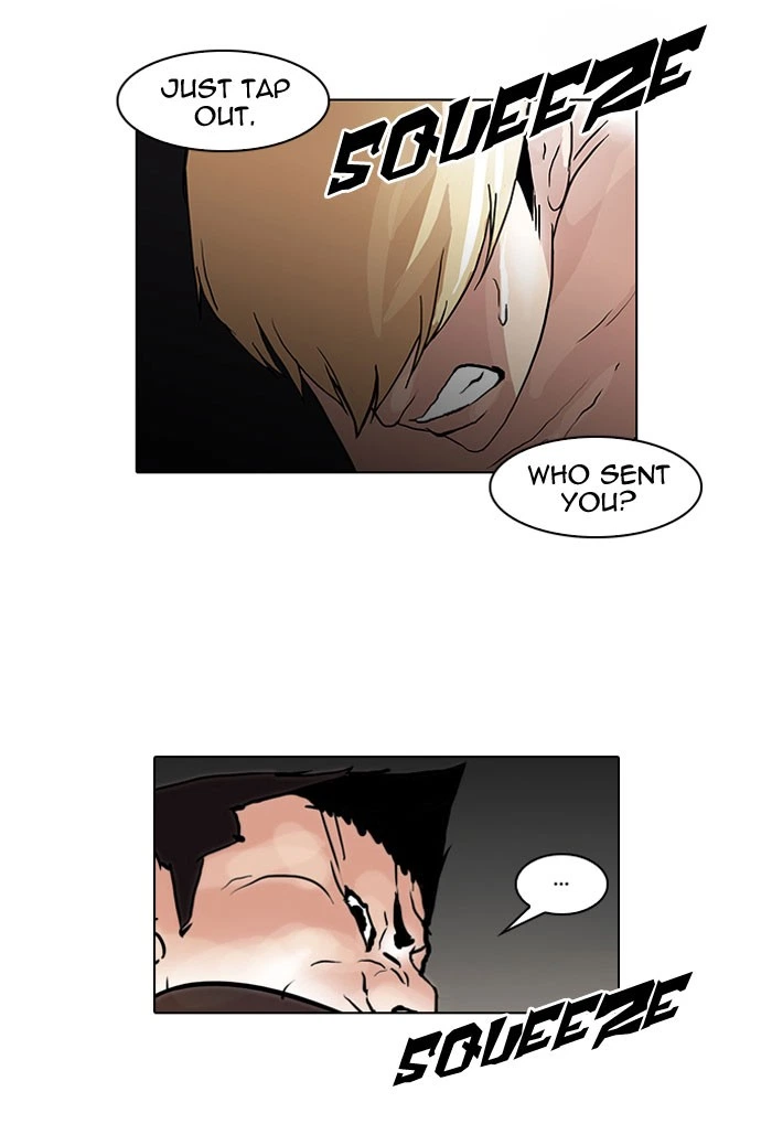 Lookism Chapter 49 — page 43