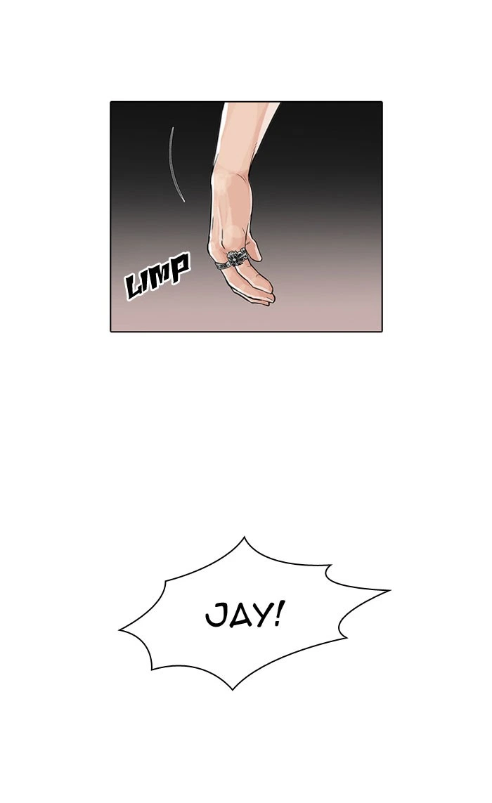 Lookism Chapter 49 — page 45