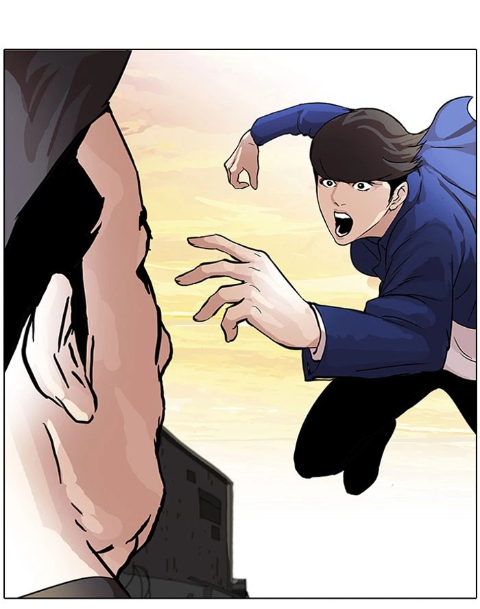 Lookism Chapter 49 — page 47