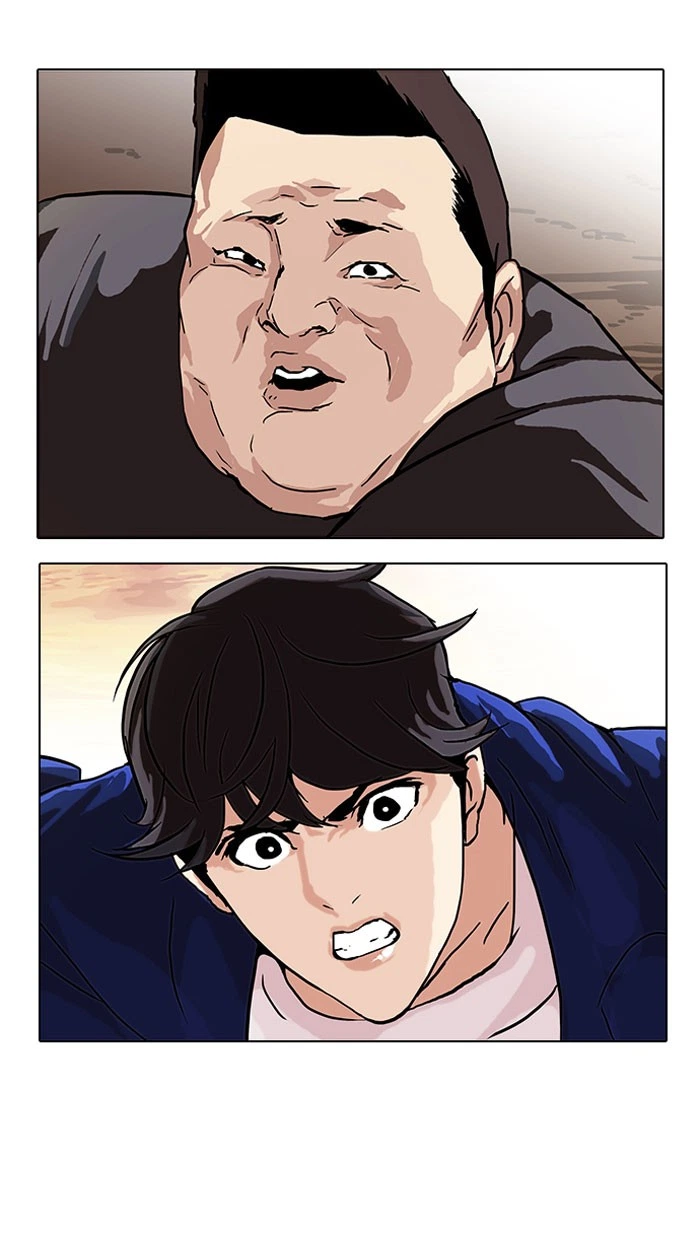 Lookism Chapter 49 — page 49