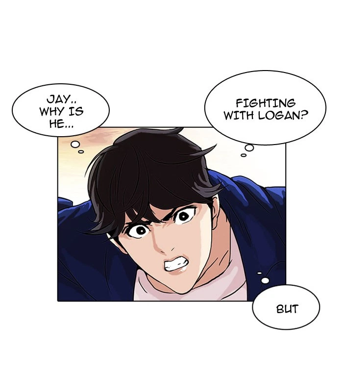 Lookism Chapter 50 — page 3