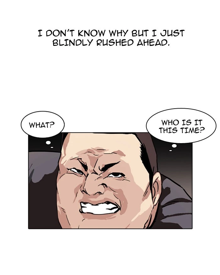 Lookism Chapter 50 — page 5
