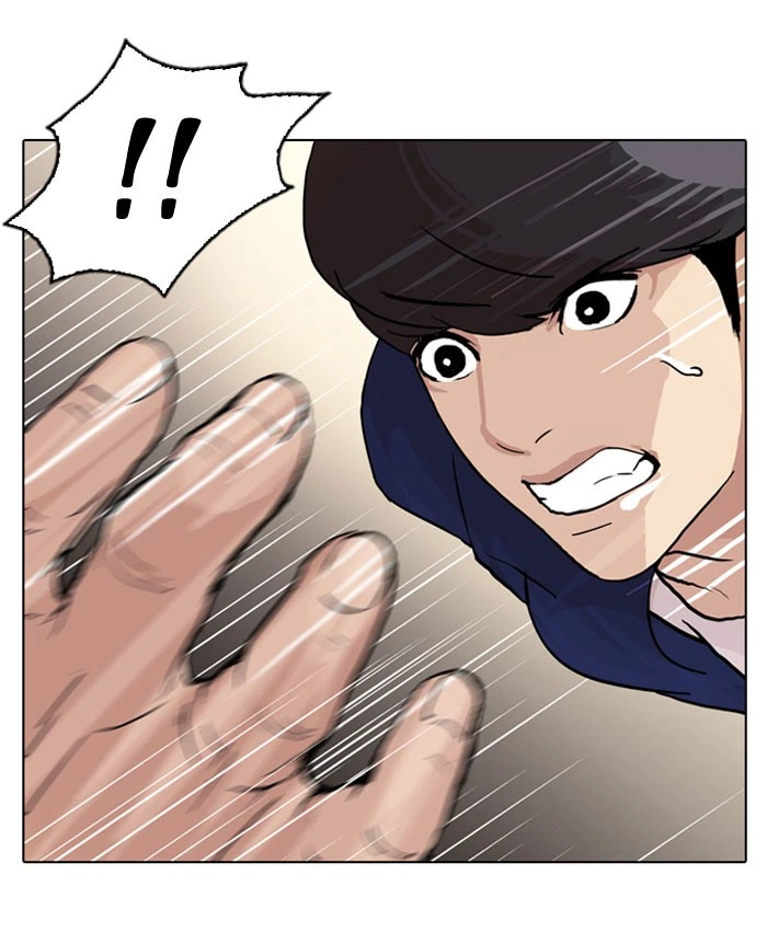 Lookism Chapter 50 — page 8