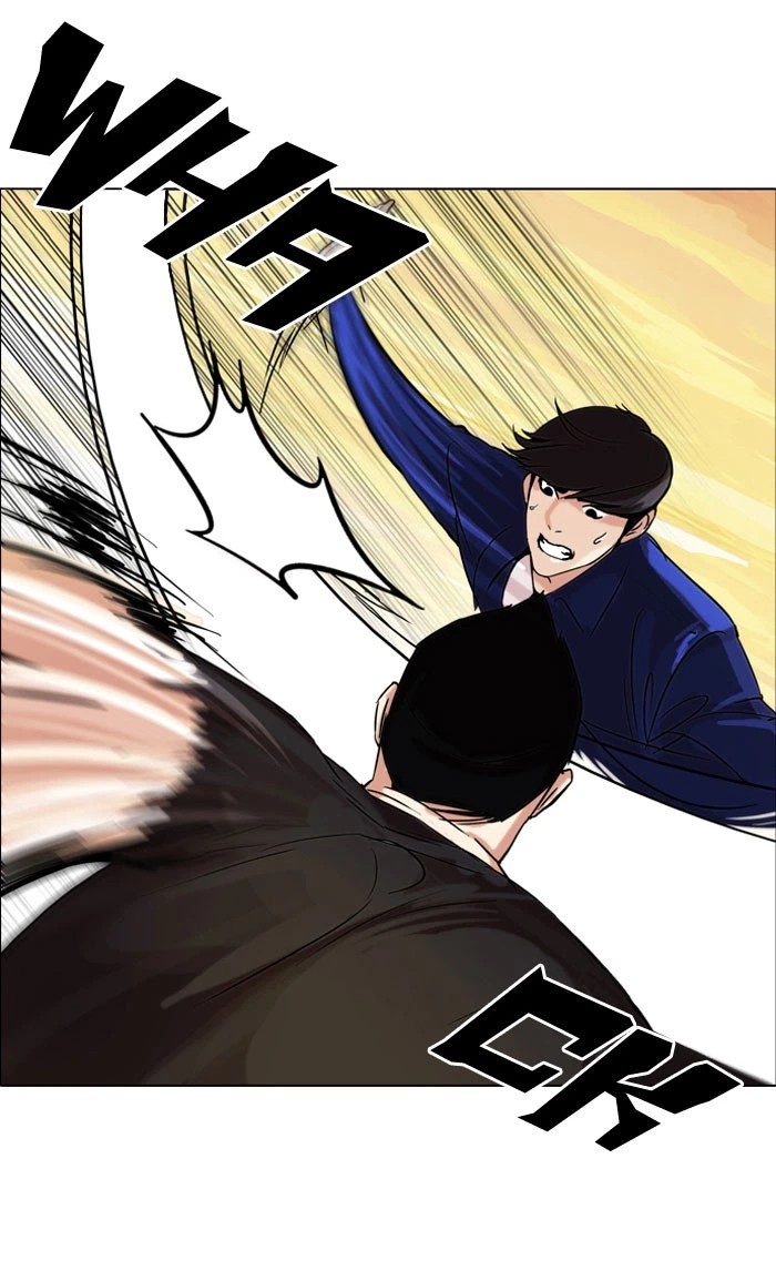 Lookism Chapter 50 — page 12