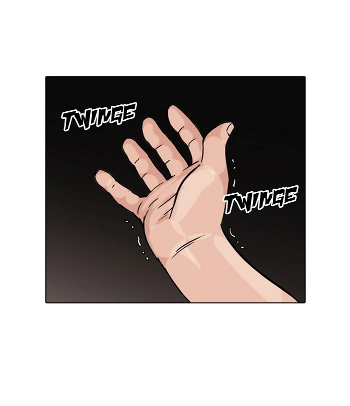 Lookism Chapter 50 — page 14