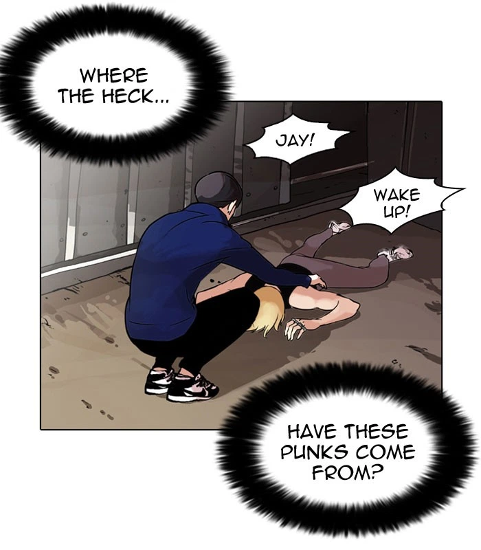 Lookism Chapter 50 — page 17