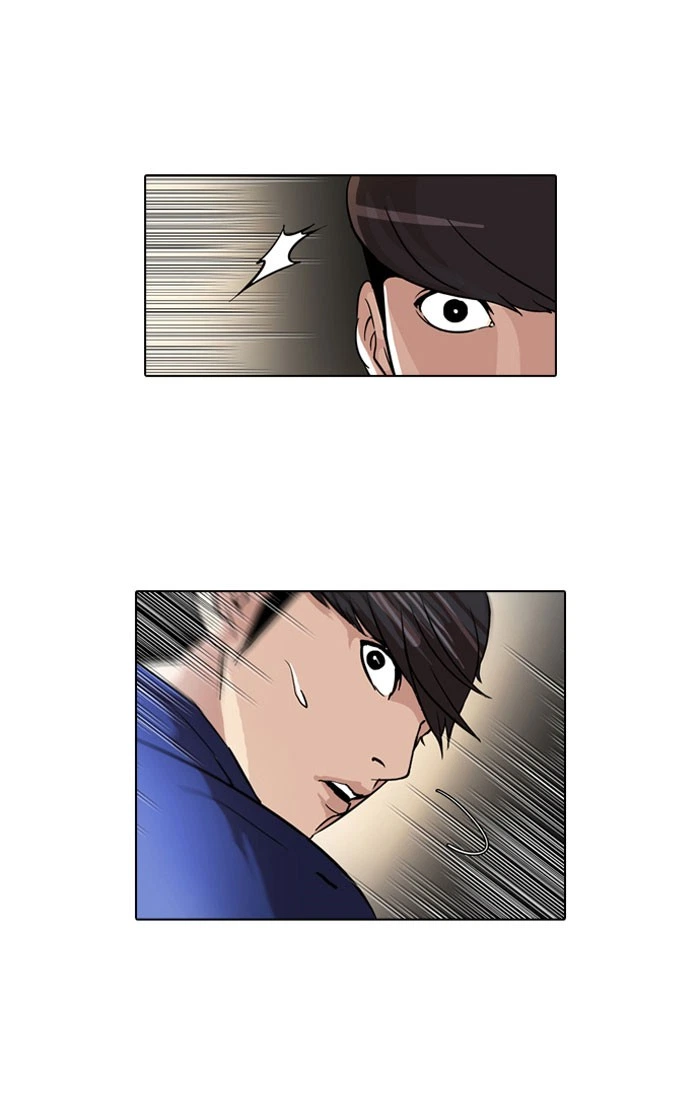 Lookism Chapter 50 — page 18