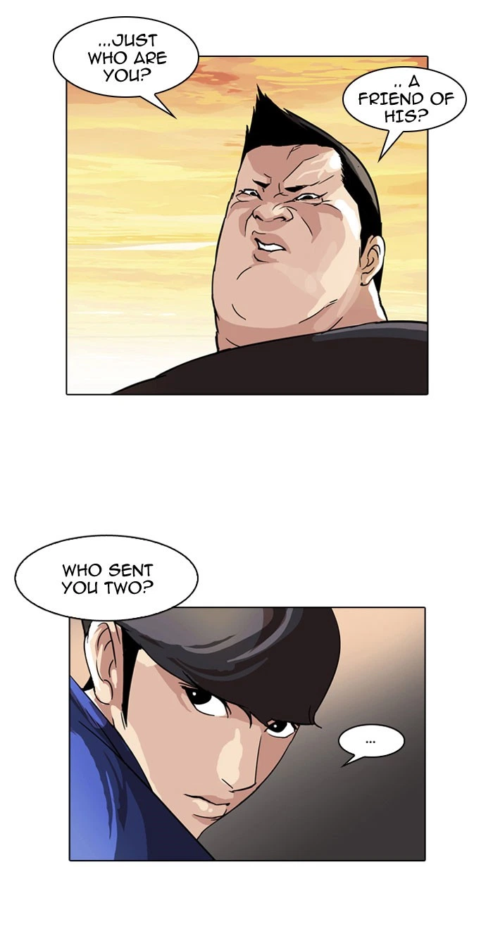 Lookism Chapter 50 — page 20