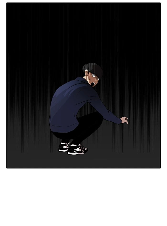 Lookism Chapter 50 — page 25