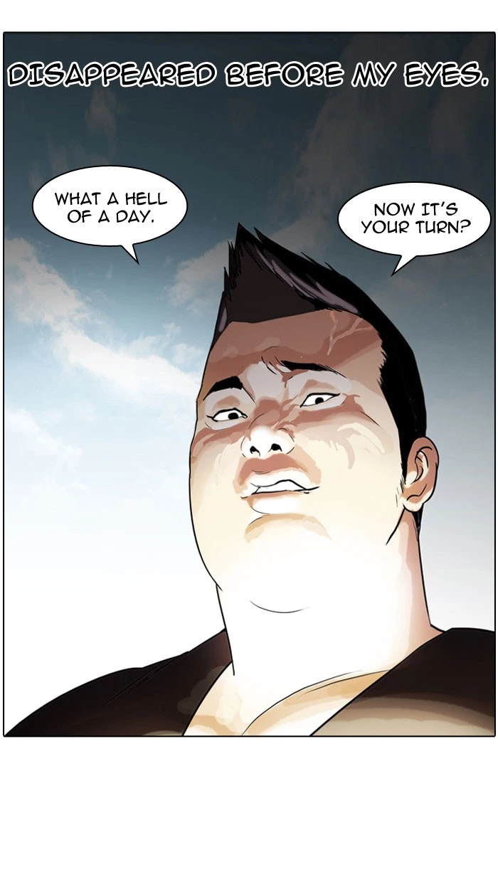 Lookism Chapter 50 — page 26