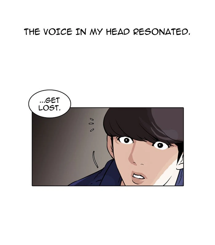 Lookism Chapter 50 — page 30