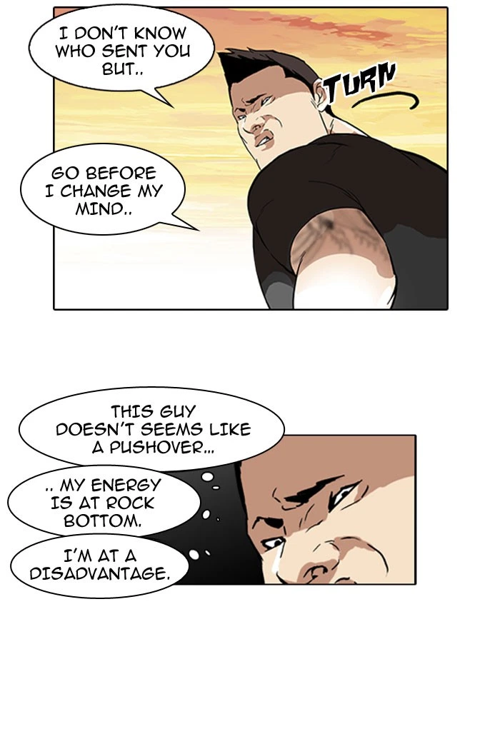 Lookism Chapter 50 — page 31