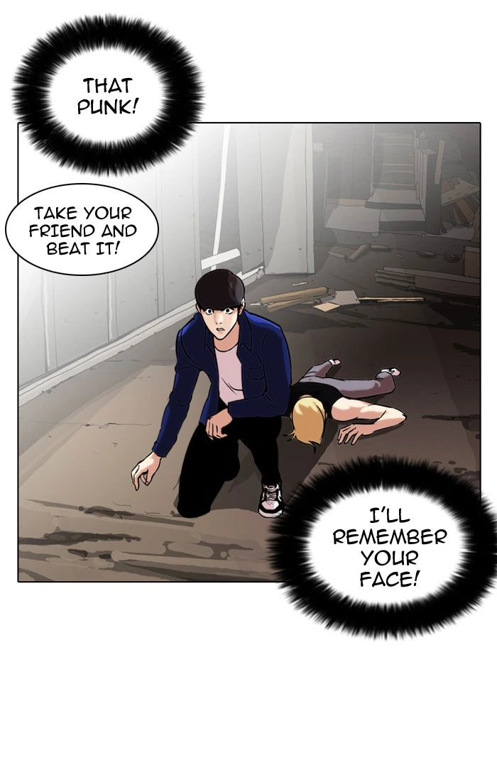 Lookism Chapter 50 — page 32