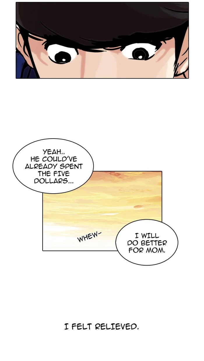 Lookism Chapter 50 — page 34