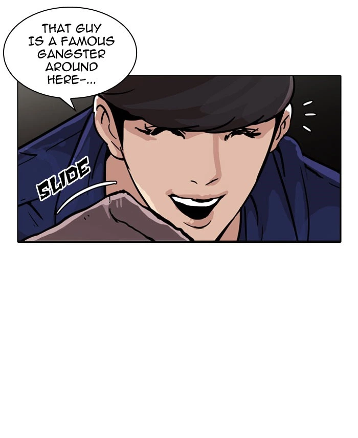 Lookism Chapter 50 — page 40