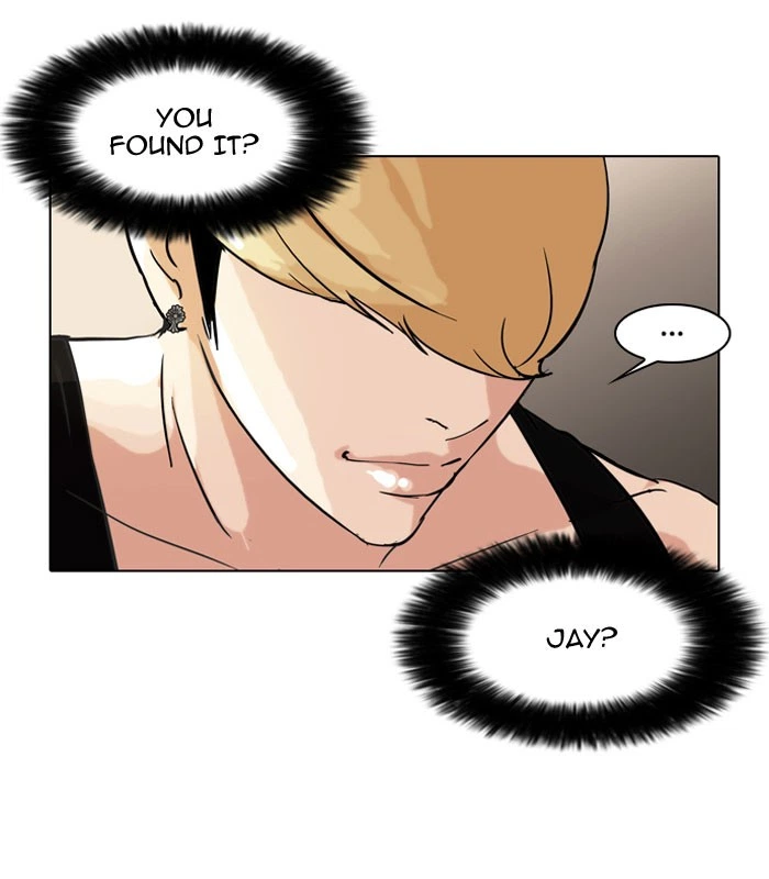 Lookism Chapter 50 — page 44