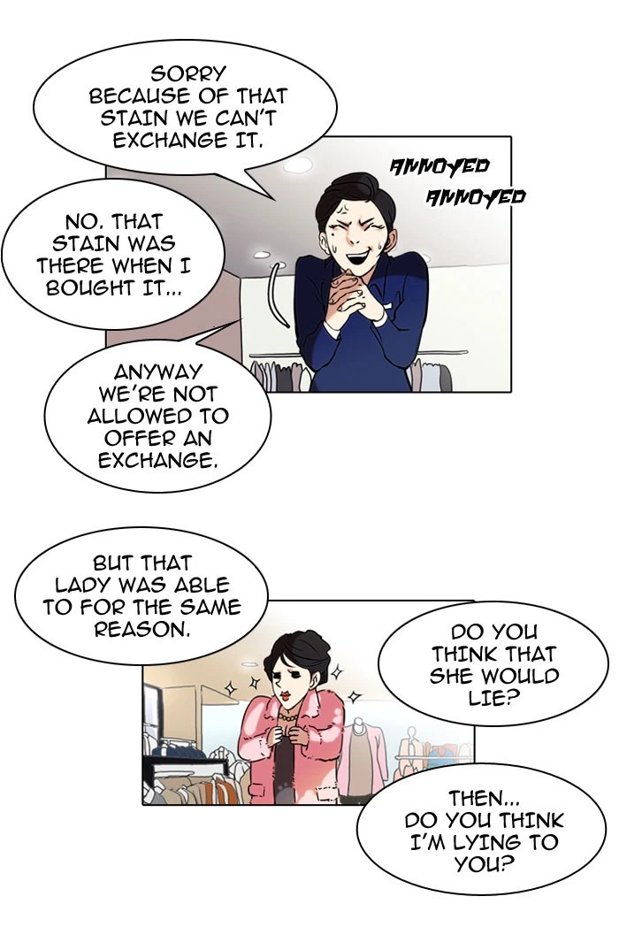 Lookism Chapter 50 — page 54