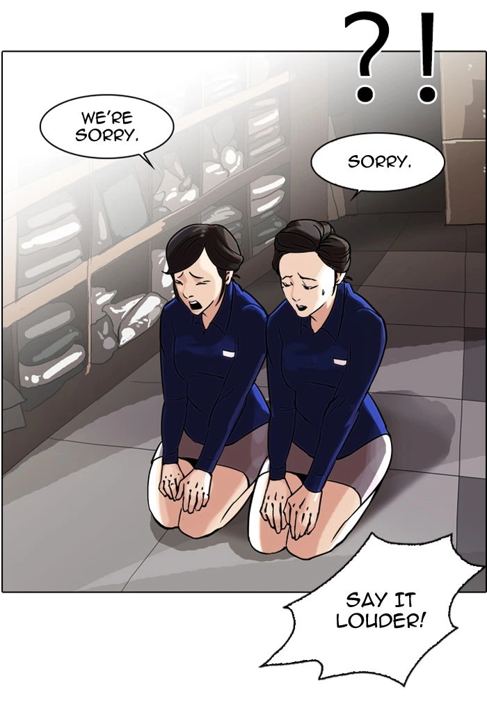 Lookism Chapter 50 — page 65