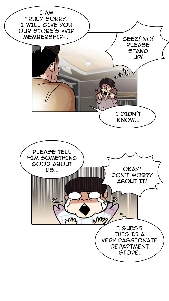 Lookism Chapter 50 — page 66