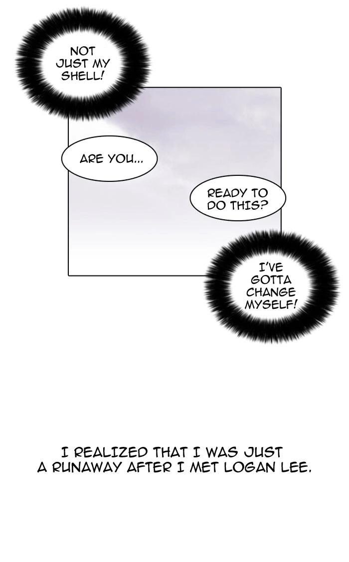Lookism Chapter 50 — page 71