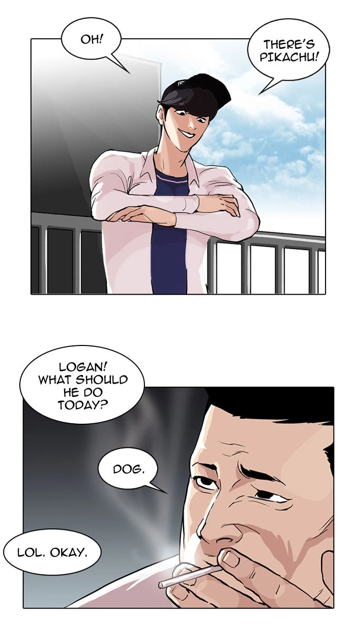 Lookism Chapter 50 — page 76
