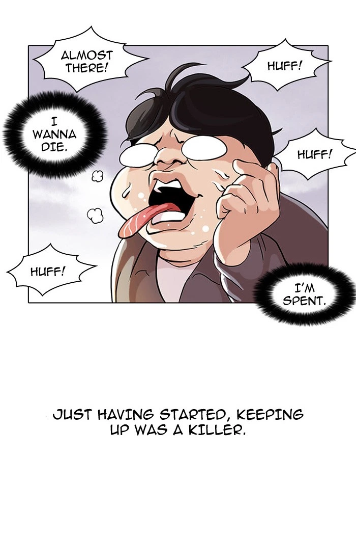 Lookism Chapter 51 — page 3