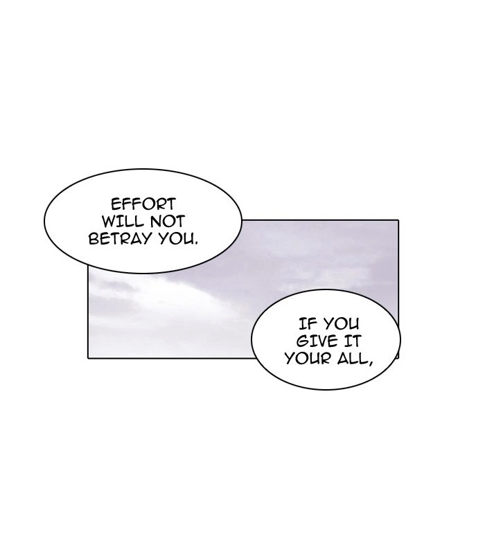 Lookism Chapter 51 — page 8
