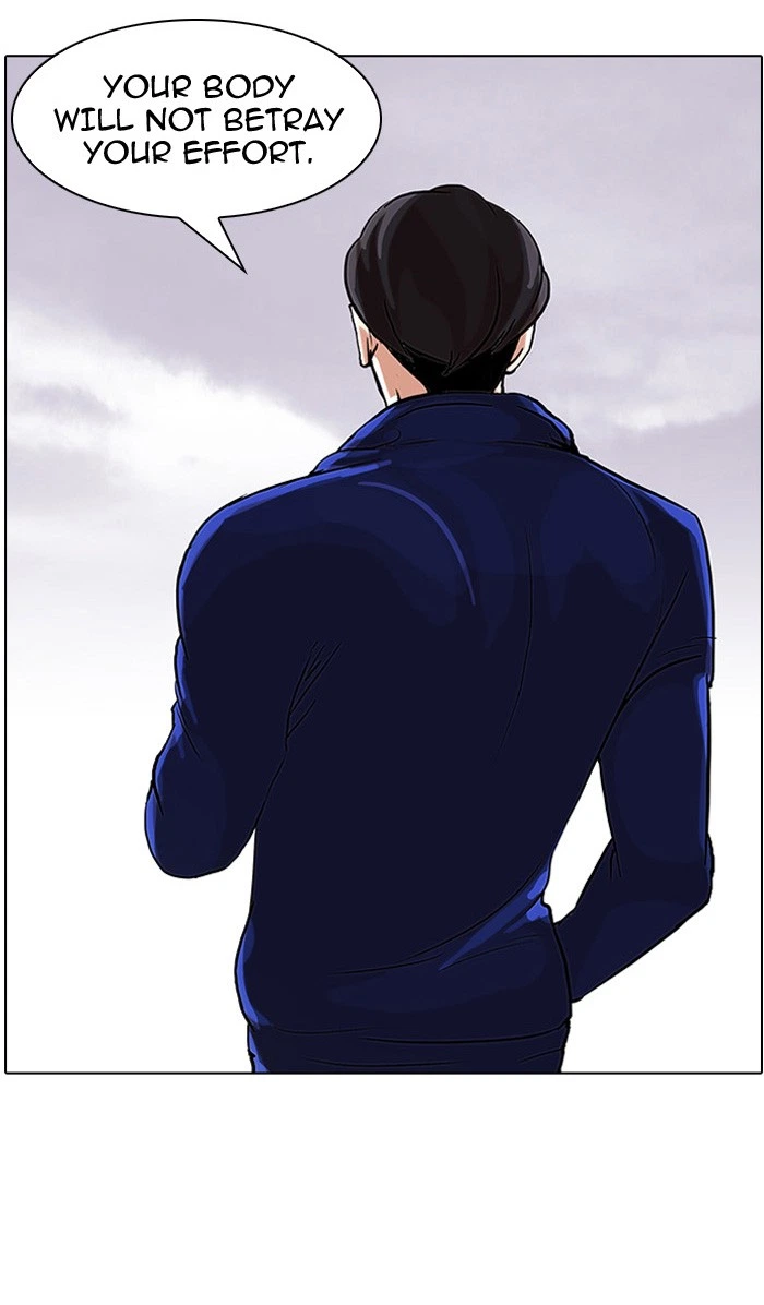 Lookism Chapter 51 — page 9