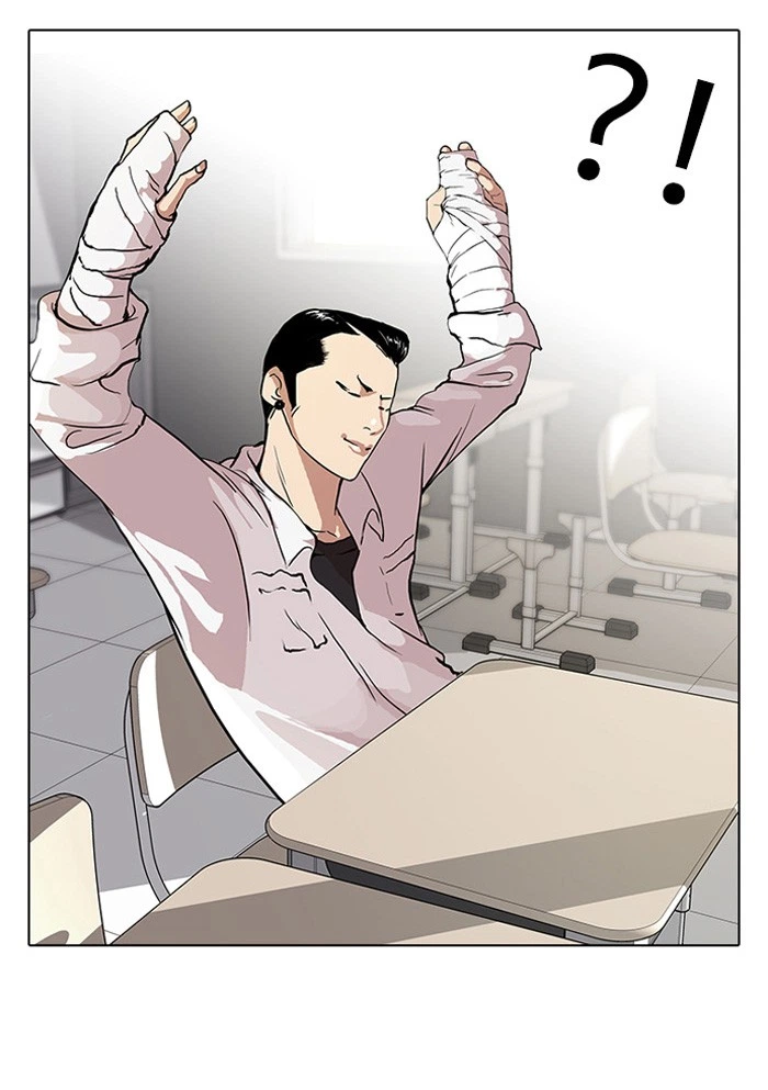 Lookism Chapter 51 — page 19