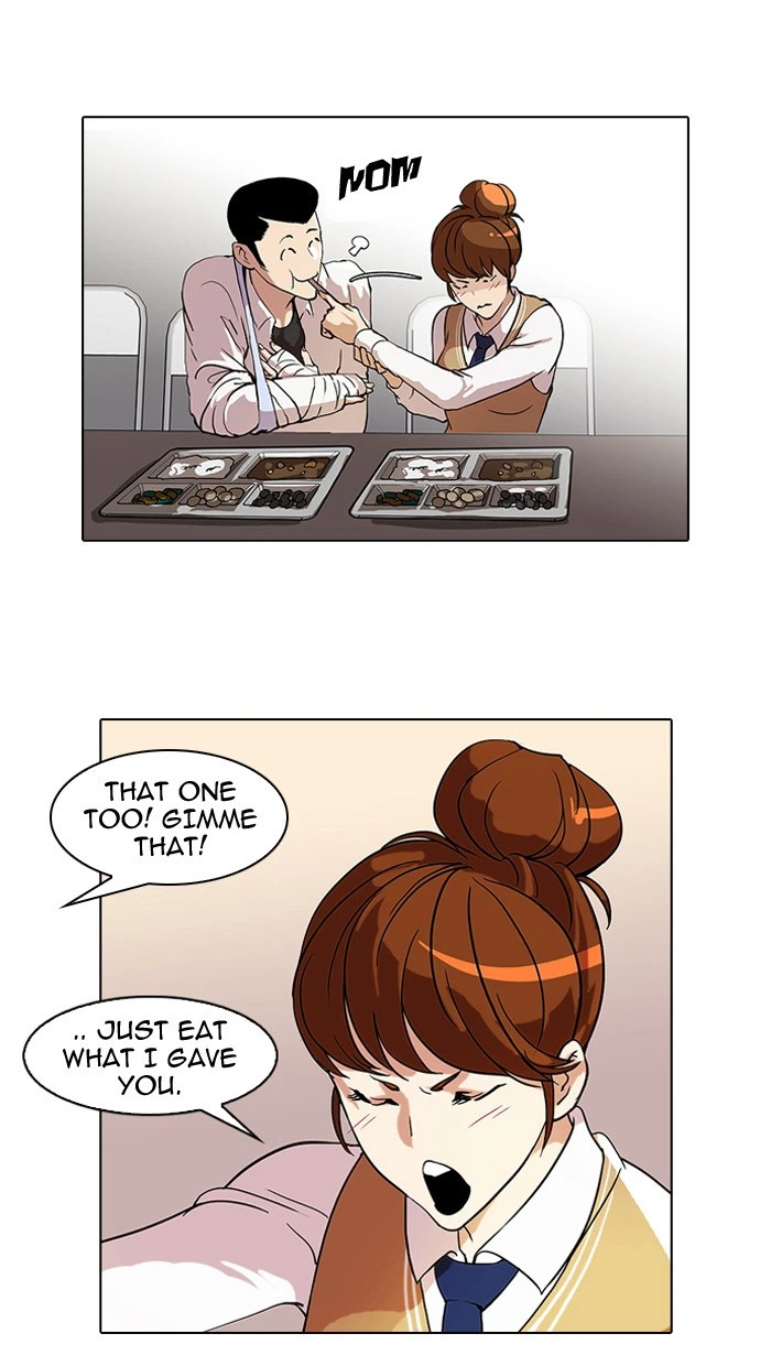 Lookism Chapter 51 — page 23
