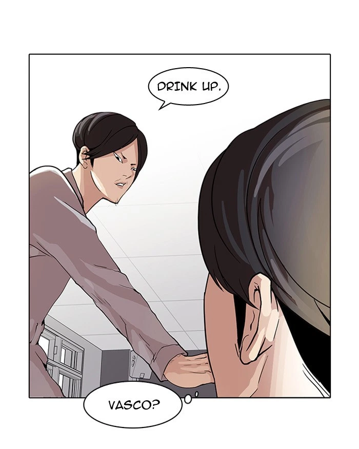 Lookism Chapter 51 — page 26