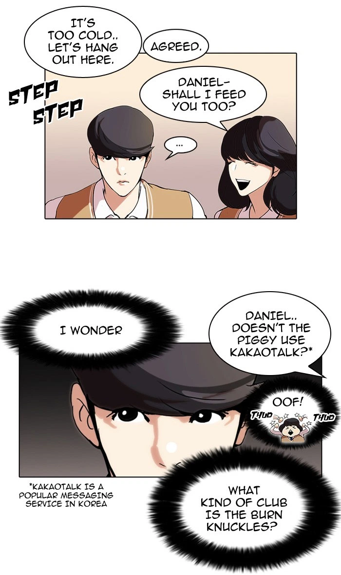 Lookism Chapter 51 — page 30