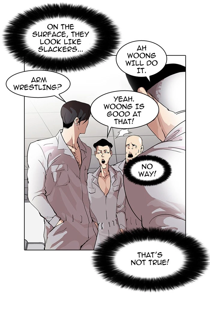 Lookism Chapter 51 — page 31