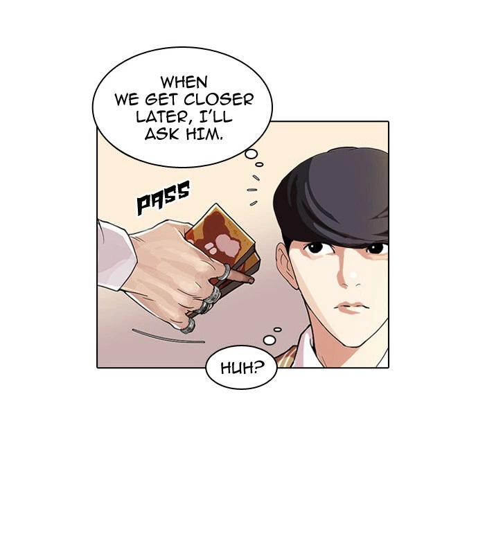 Lookism Chapter 51 — page 33