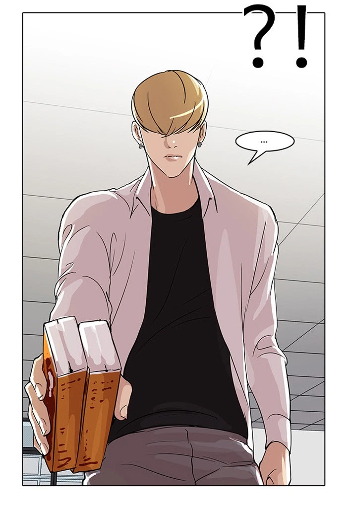 Lookism Chapter 51 — page 34