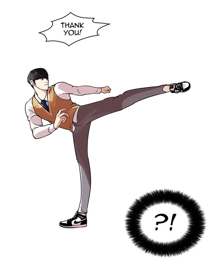Lookism Chapter 51 — page 44